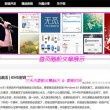 彩吧论坛天齐网齐网