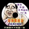 最新一期左岸春风字谜最新版本天齐网